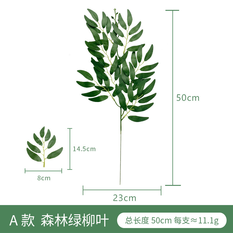 ต้นไม้ประดิษฐ์ 10 ชิ้น กิ่งใบไ - Ruscus Stem Faux บทวิจารณ์และราคา