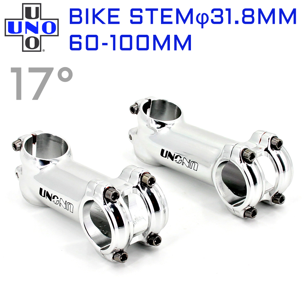 UNOแผนที่จักรยาน17องศาMTB Stem - Stem Extender Tube บทวิจารณ์และราคา